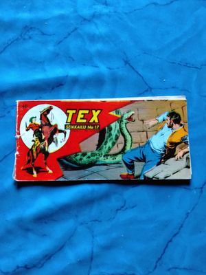 tex 12 vsk 17