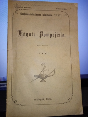 Käynti Pompejissa (1882)