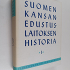 Suomen kansanedustuslaitoksen historia 1-12 - pikkukuva 2