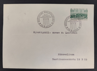 FDC 1955 Parlamenttikonferenssi - tuloleima