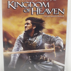 Kingdom Of Heaven (Bloom, Green, Neeson, dvd) - pikkukuva 2