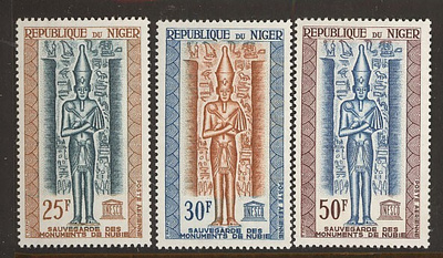 Niger Mi 67-9 ++ (UNESCO)