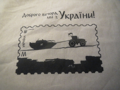 Ukraina: kangaskassi