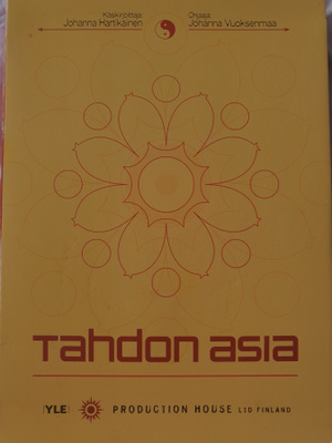 TAHDON ASIA DVD