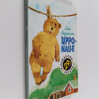 Elina Karjalainen : Uppo-Nalle - pikkukuva 1
