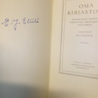 E.J. Ellilä OMA KIRJASTONI (1 p. 1949) SIGNEERATTU - pikkukuva 2