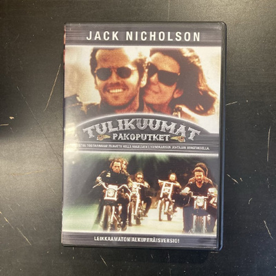 Tulikuumat pakoputket DVD