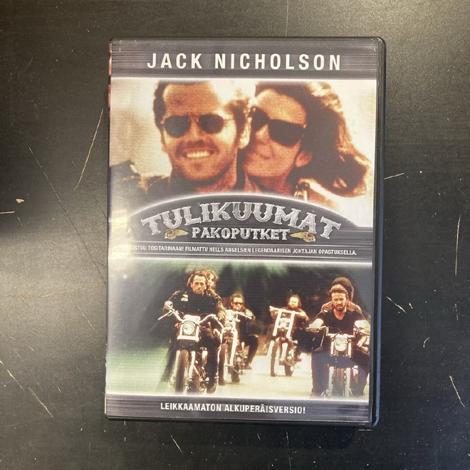 Tulikuumat pakoputket DVD