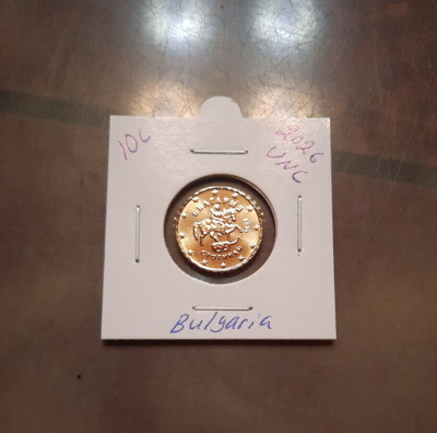 Bulgaria 10c UNC 2026