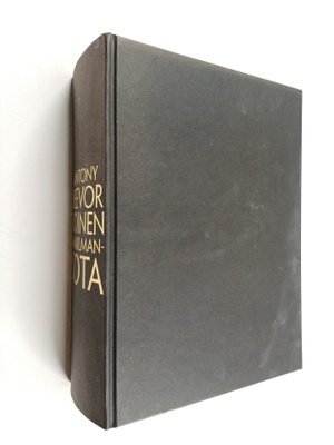 Antony Beevor : Toinen maailmansota