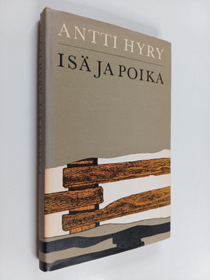 Isä ja poika