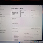 HP Zbook 15u G6 Windows 11 Pro FIN - pikkukuva 2