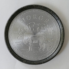 Vintage -  Lasin alus, Norja - pikkukuva 1