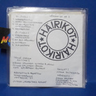 HÄIRIKÖT - JÄRKEÄKONNITUS EP M-/M- FIN -91 7" - pikkukuva 2