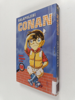 Gosho Aoyama : Salapoliisi Conan 64