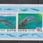 VALAAT merieläimet eläinaiheinen vihko POHJOIS-KOREA 2006 ** - pikkukuva 1