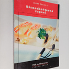 Jaana Pukkila : Bisneskohteena Japani - pikkukuva 1