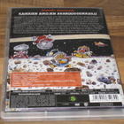 Kaikkien Aikojen Avaruusseikkailu dvd (Mauri Kunnas) - pikkukuva 2