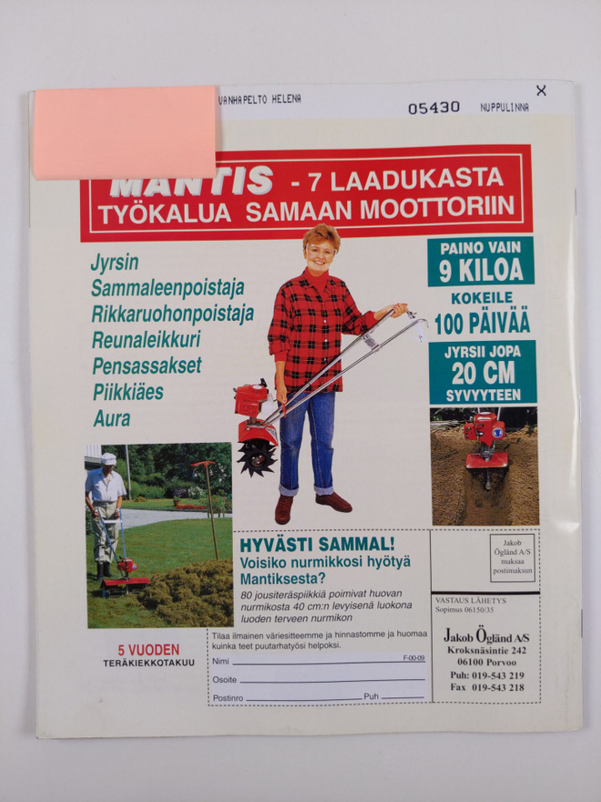 Item image