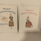 Suomen kansallispukuja 1-2 - pikkukuva 1