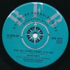SVEN GÖSTA JONSSON ~ Jokkmokk Rokk ~ 7" EP - pikkukuva 3
