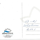 Imatra Kylpyläkatu (2001) - pikkukuva 2