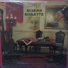 Accept - Russian Roulette EX-/VG+ LP - pikkukuva 2