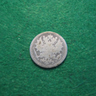 25 penniä 1871 - hopeaa - pikkukuva 2