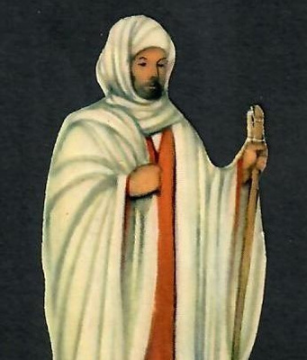 ALE - EO 4819 - Arabi - Artelius!!!