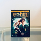 Harry Potter ja salaisuuksien kammio DVD - pikkukuva 1