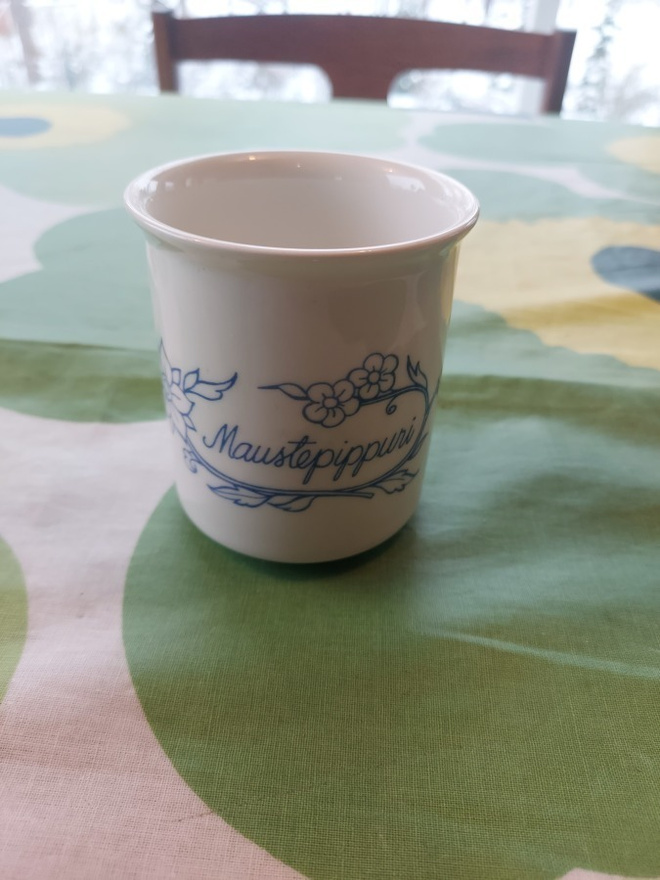 ARABIA MAUSTEPURKKI
