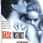 dvd, Basic Instinct - Vaiston varassa (M Douglas, S Stone) - pikkukuva 1