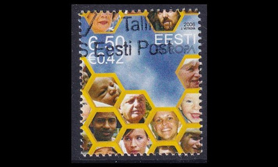 Eesti 555 o Europa integraatio (2006)
