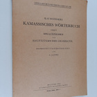 Kai Donner : Kamassisches Wörterbuch nebst Sprachproben u... - pikkukuva 1