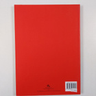 Kristine (edit.) Fiore Hermann : Guide to the Borghese Ga... - pikkukuva 2