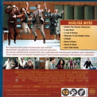 ANCHORMAN 2 THE LEGEND CONTINUES - pikkukuva 2
