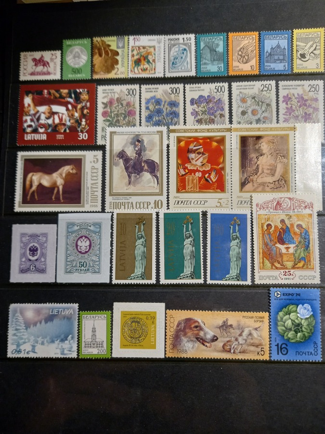EX- NEUVOSTOLIITON MAITA postituoreita 30 eril **