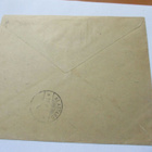 1925 Lahti Sotilaskotiyhdistys - pikkukuva 2
