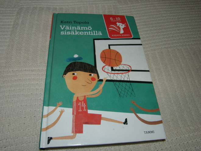 Katri Tapola Väinämö sisäkentillä