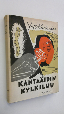 Yrjö Kivimies : Kantaäidin kylkiluu ja muita senttauksia