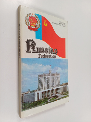 Georgi Kublitsky : Russian Federation
