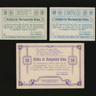 Itävalta Notgeld 10, 20, 50 Heller, Riedau 1920 - pikkukuva 2