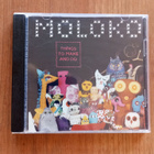 Moloko CD Things To Make And Do - pikkukuva 1