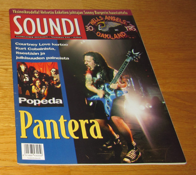 Soundi 5/94