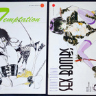 Hentai - manga sarjakuvat, 9 kpl - pikkukuva 1