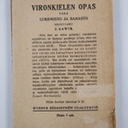Gunnar (toim.) Sarva : Viro ja virolaiset - pikkukuva 2