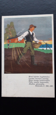 Martta Wendelin, Kultatähkä kortti, viljan kylvö, v. 1944