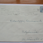 1958 Lahola (Nurmes) rivil + Kuopio - pikkukuva 2