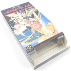 Der Langrisser With English Translation - pikkukuva 3