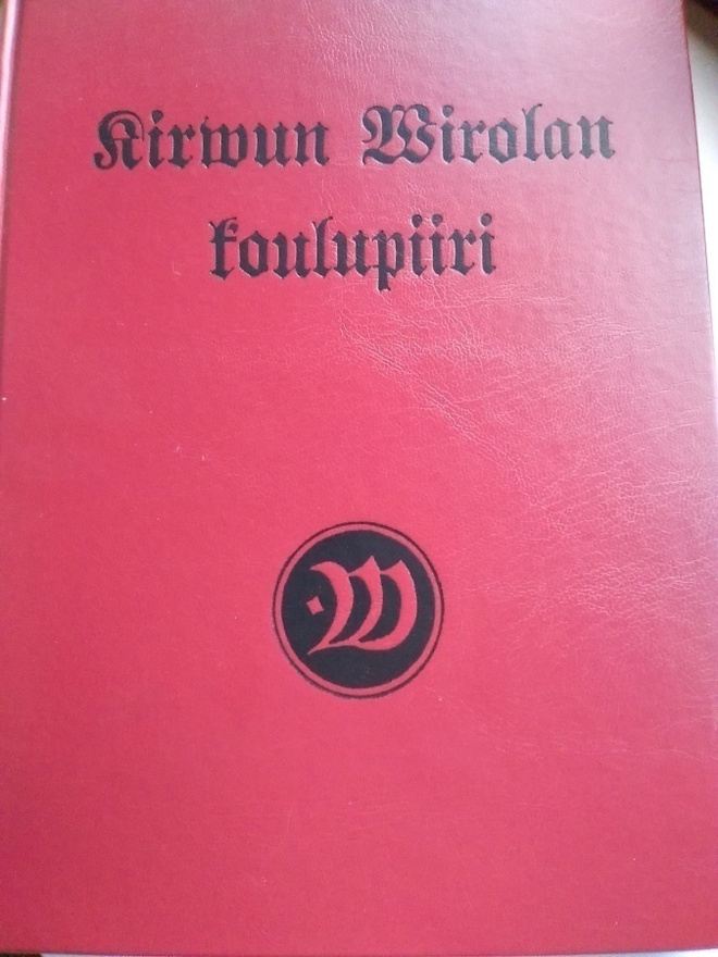 Kirwun Wirolan koulupiiri
